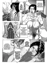 Chuuko no Oba-san : página 13