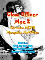 Class Officer Moe 2 : página 16