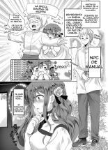 Colegiala fangirl de NPCs reencarna como la hija de la villana ~La Tragedia~ Parte 1 : página 6