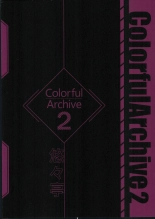 Colorful Archive 2 : página 12
