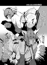 Comi1☆15 Rakugakichou : página 7