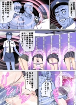 Comic The Akuochi 3 Mahou Shoujo VS Chikan Maressha : página 59