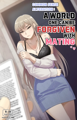 hentai Common sense alteration - A world one can be forgiven with mating