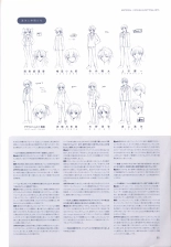 Concerto Note Visual Guide Book : página 87