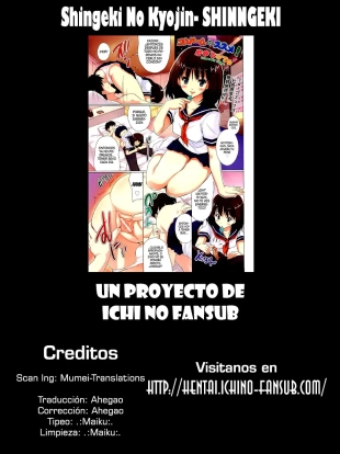 hentai ¡Un estímulo para usar condones!