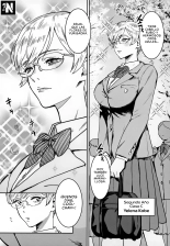 Cool-chan es la Asistente de su Profesor : página 5
