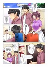 Cool na Niizuma to no Shinkon Seikatsu wa Amari ni mo... Yarashikatta 01-24 : página 425