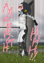 Cow Painted Girl shinshi zaibatsu : página 134