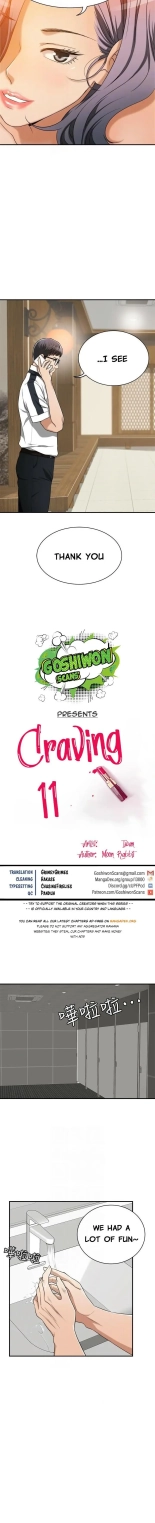 Craving Ch.35? : página 230