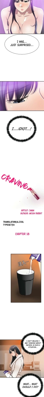 Craving Ch.35? : página 466