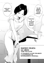 ¿Cuál mamá te gusta más? ~La Familia Yamaguchi~ : página 6