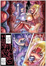 Cursed Armor詛咒铠甲 : página 23