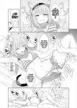Daily Shiroko : página 23