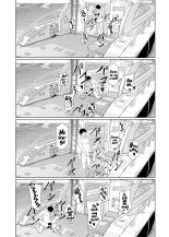 Daily Shiroko : página 30
