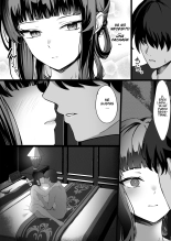 Daisuki : página 8