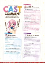 Daitoshokan no Hitsujikai Visual Fan Book : página 64