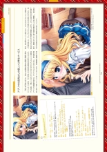 Daitoshokan no Hitsujikai Visual Fan Book : página 259