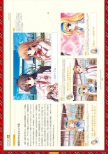 Daitoshokan no Hitsujikai Visual Fan Book : página 276
