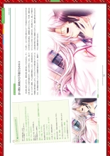Daitoshokan no Hitsujikai Visual Fan Book : página 311