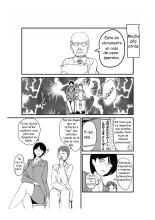 Danjo Gyakuten Ninkatsu 1 : página 5