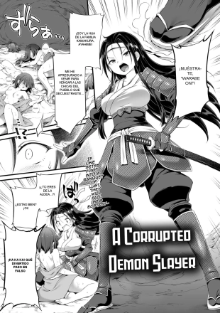 hentai A Corrupted Demon Slayer