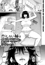 Darashinai Ane wa Suki desu ka : página 4
