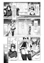Dasasete Kudasai Sakuya-san!! : página 3