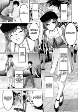 Date nochi Hajimete : página 4