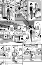 Date nochi Hajimete : página 6
