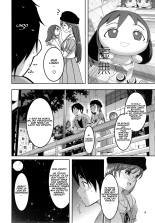 Date nochi Hajimete : página 7
