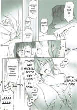 Daten-shiki Hajimete Massage : página 11
