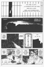 DDT - Boku, Miminashi Houichi desu | DDT - Miminashi-Hohichi in The Dark : página 68