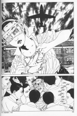 DDT - Boku, Miminashi Houichi desu | DDT - Miminashi-Hohichi in The Dark : página 79
