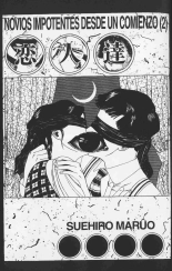 DDT - Boku, Miminashi Houichi desu | DDT - Miminashi-Hohichi in The Dark : página 96