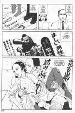 DDT - Boku, Miminashi Houichi desu | DDT - Miminashi-Hohichi in The Dark : página 128