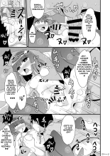 Dekaketsu Otouto no Nameinu ni Naritai : página 21
