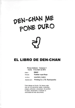 El Libro De Den-Chan : página 41