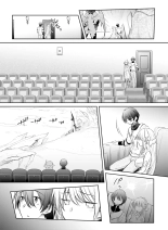 Dengeki Moeoh 2021-08 : página 119