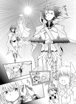 Dengeki Moeoh 2021-08 : página 122