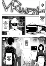 Cyberbrain Sex Princess - Una chica que gusta ser follada en realidad virtual : página 3