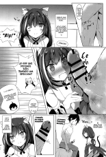 Deredere Kyaru-chan to Ichaicha Ecchi : página 3