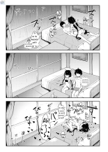 Deredere Kyaru-chan to Mizugi de Ecchi : página 18