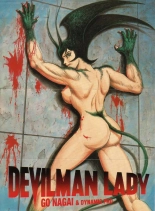 Devil man lady 3 : página 3