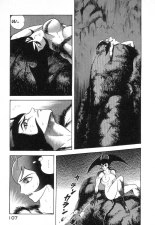 Devil man lady 8 : página 94