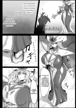 Direct☆Attack! : página 5
