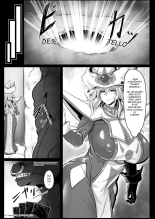 Direct☆Attack! : página 8