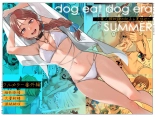 dog eat dog era SUMMER ∼Ryuujinzoku Dorei no Futago to Natsuyasumi~ : página 1