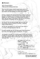 Dokidoki★Idol Esthe : página 19