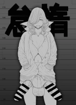 Doko ni Demo iru Goku Futsuu-souna Joshi - Una chica normal y corriente como cualquier otra : página 68