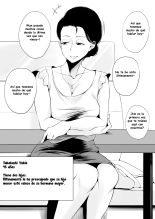 ¿Cuál mamá te gusta más? ~La Familia Yamaguchi~ : página 3